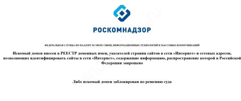 Как зайти на кракен через тор браузер
