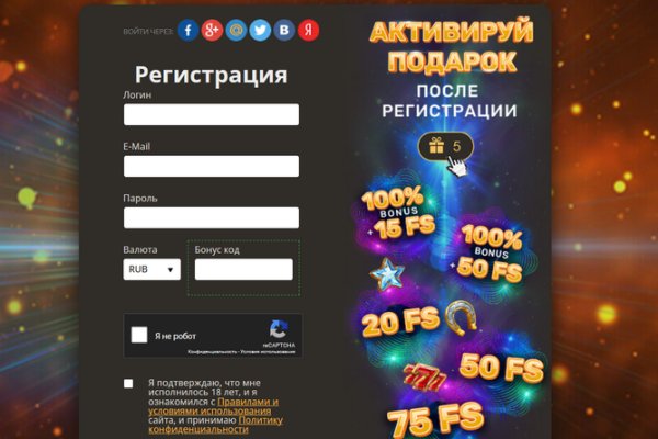 Кракен маркетплейс ссылка телеграмм