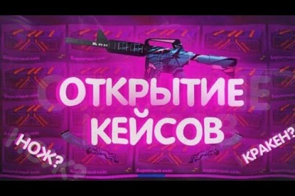 Whitenet как войти