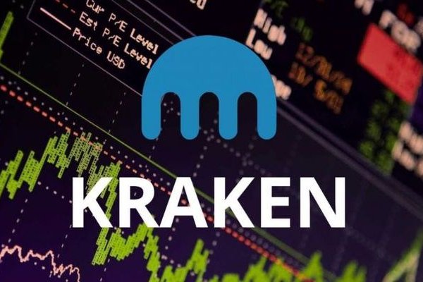 Kraken ссылка на сайт актуальная
