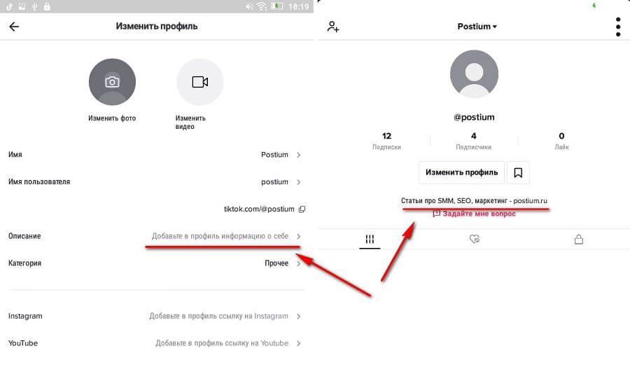 Впн для кракена