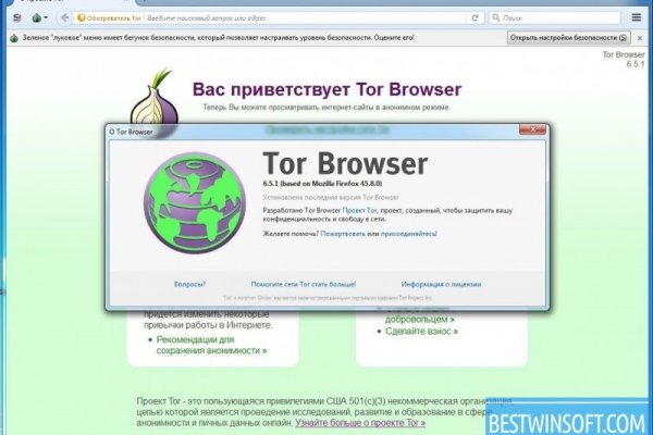 Кракен купить счастьеедрон