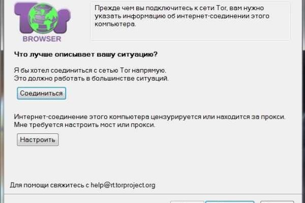 Счастье заказать