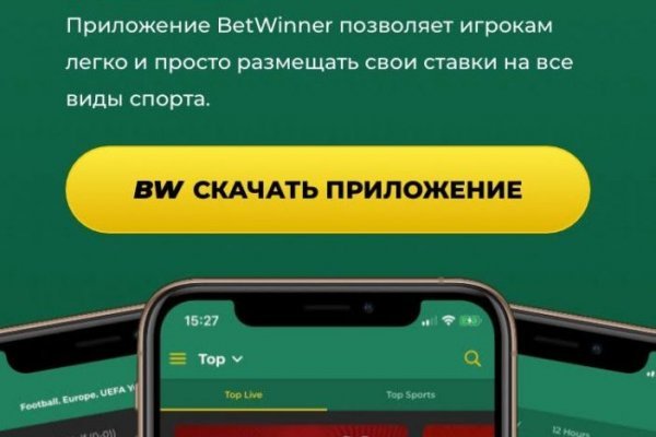 Кракен супернет зайти