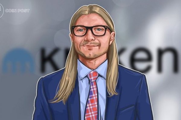 Kraken forum