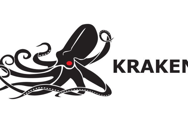 Kraken 12 att