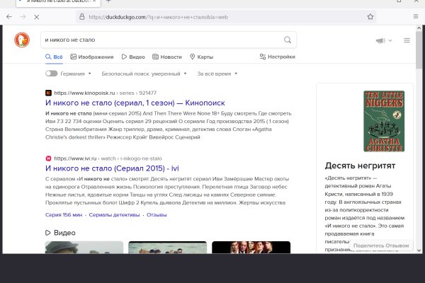 Картинка кракен маркетплейс