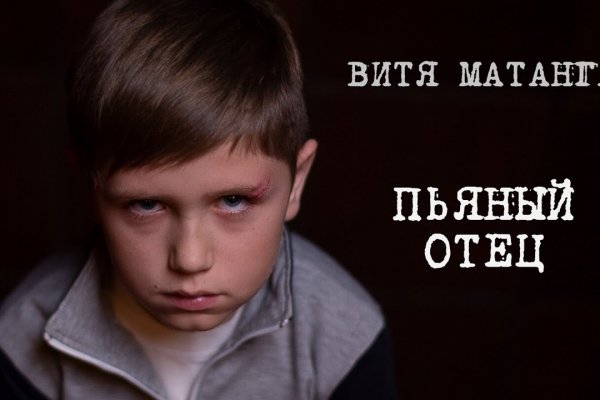 Кракен наркошоп сайт