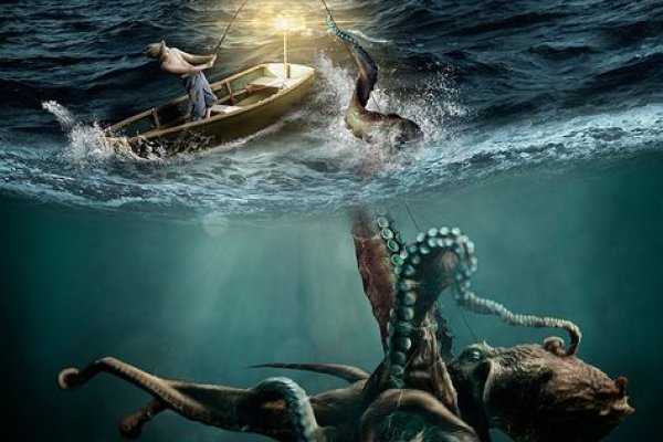 Kraken супернет рынок ссылка