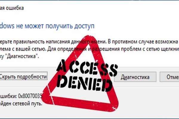 Кракен маркетплейс ссылка телеграмм