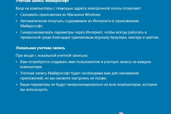 Кракен маркетплейс ссылка тг