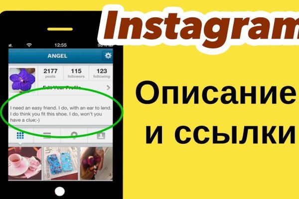 Ссылка на кракен тор kraken2 4aa337