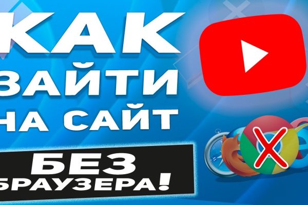 Кракен наркоторговец