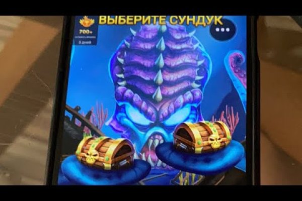 Работающий сайт кракен