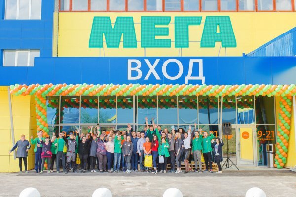 Магазин кракен дарк