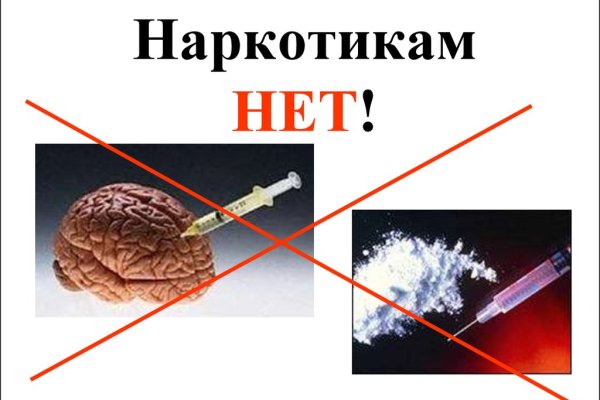 Ошибка на сервере кракен