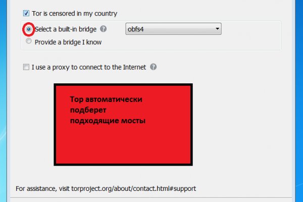 Кракен оригинальные ссылка в тор