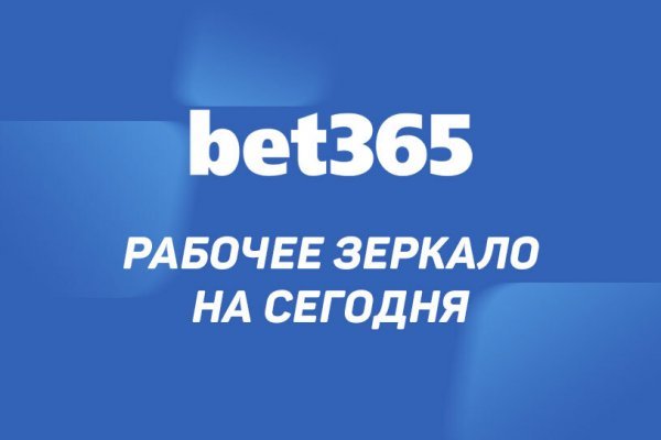 Кракен супернет в тор