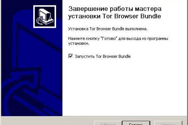 Кракен онион kraken dark link