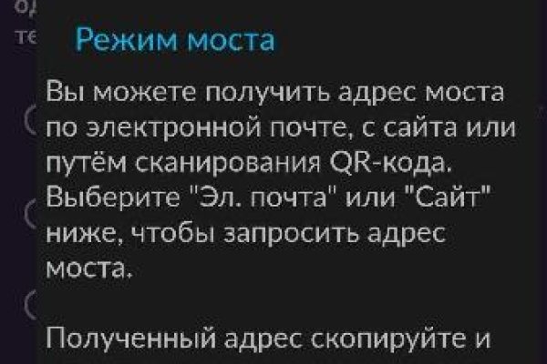 Супернет официальный сайт на русском