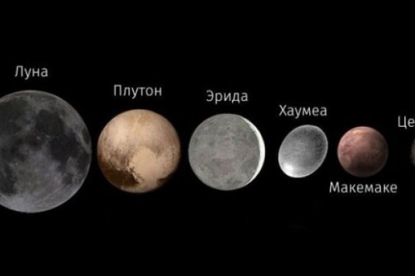 Сайт кракен гидра