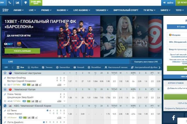 Кракен вход официальный сайт