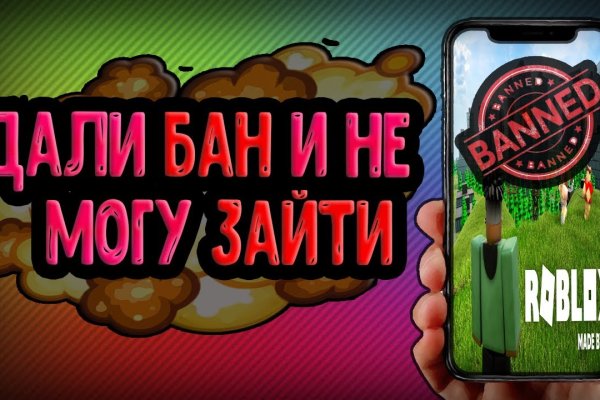 Зеркало кракен дарк