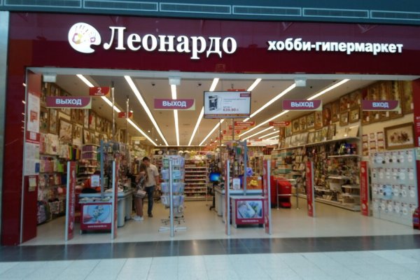 Кракен маркетплейс kr2connect co