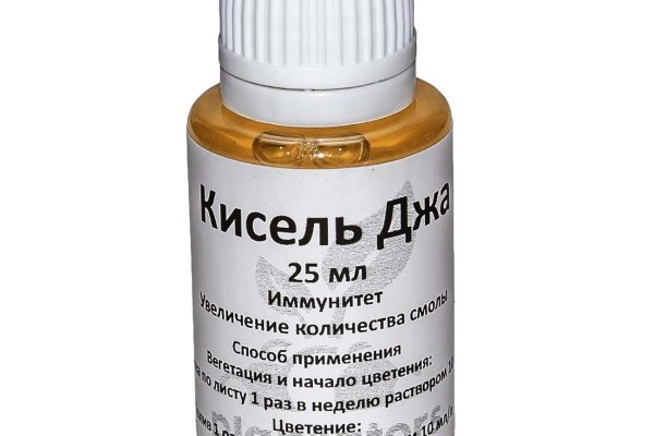 Ссылка на кракен 2krnmarket