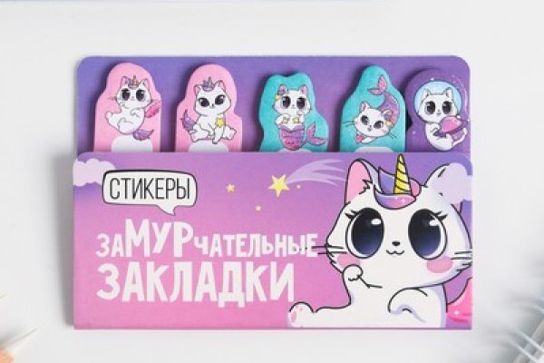 Kraken рынок