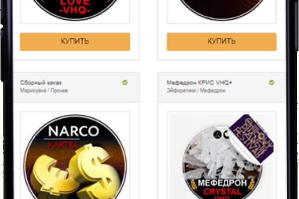 2 krn