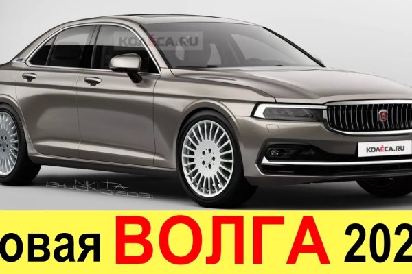 Kra45.cc Вход на сайт главная страница