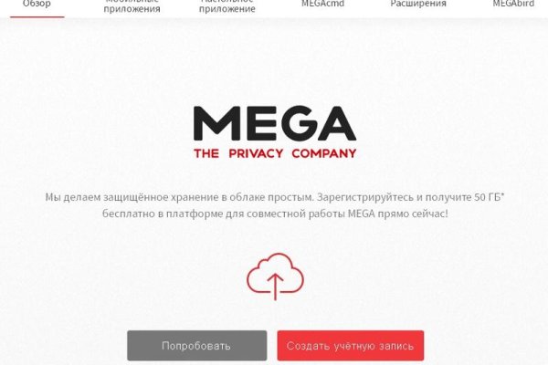 Kra40.cc Вход на сайт главная страница