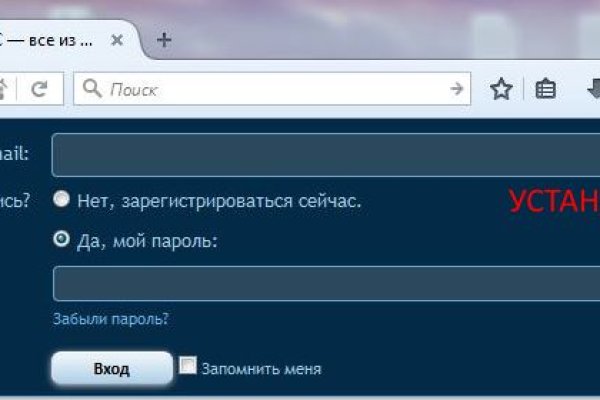 Кракен сайт kraken dark link