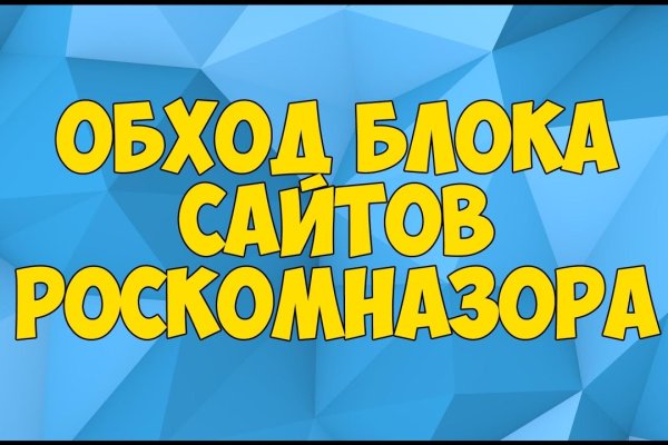 Vk8 at кракен