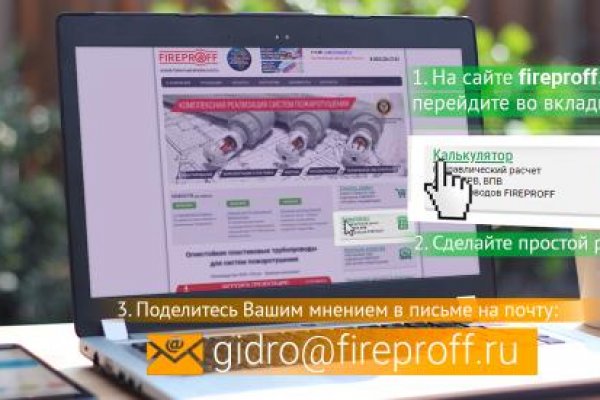 Кракен маркет супернет скачать