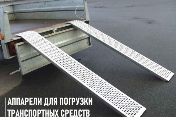 Кракен это счастье