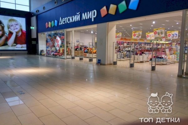 Ссылка на сайт гидра в тор браузере