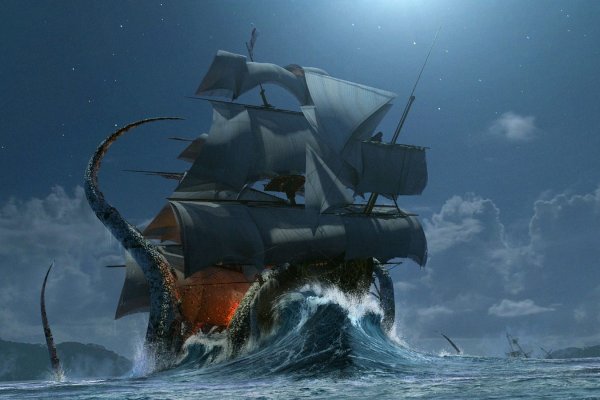 Hydra kraken