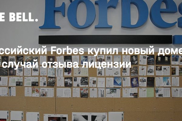 Кракен дарксайд