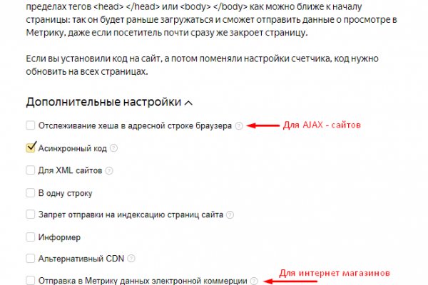 Кракен купить счастье