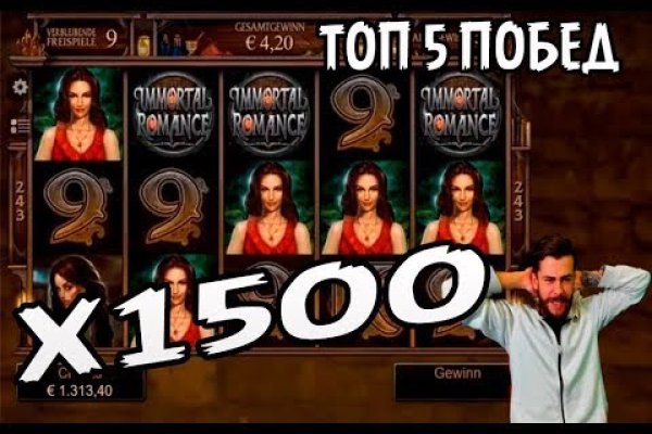 Список луковых tor сайтов