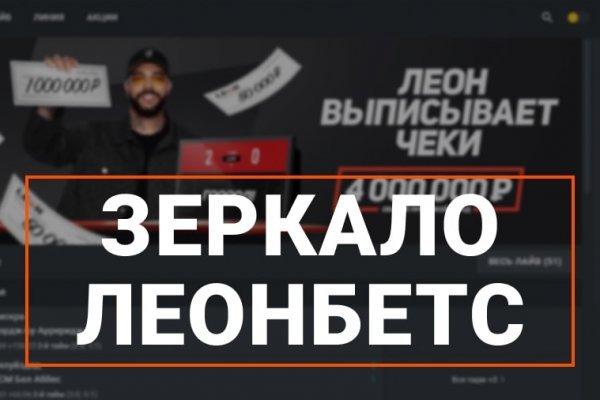 Как подключиться к супернету