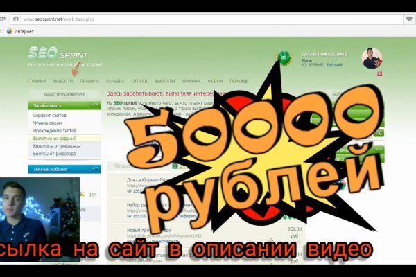 Кракен клирнет