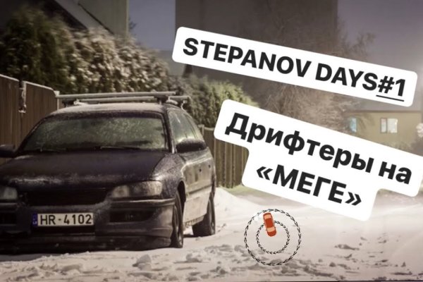 Кракен маркетплейс krk market com