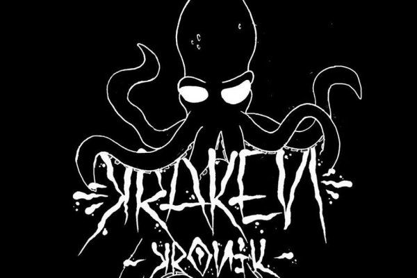 Kraken whitenet ссылка