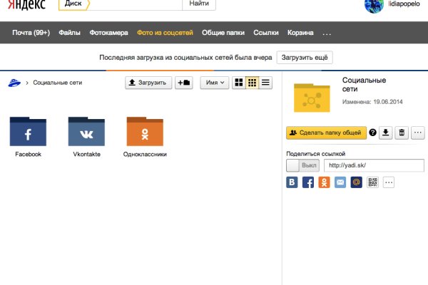 Кракен маркет супернет только через торг
