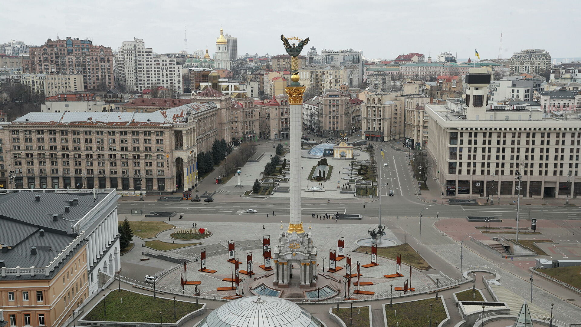 Кракен 22