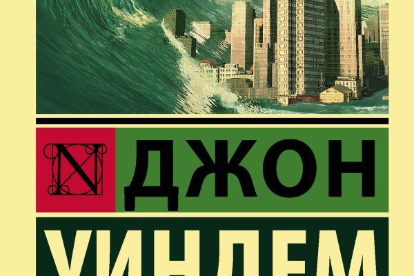 Kraken актуальные зеркала krakentor site
