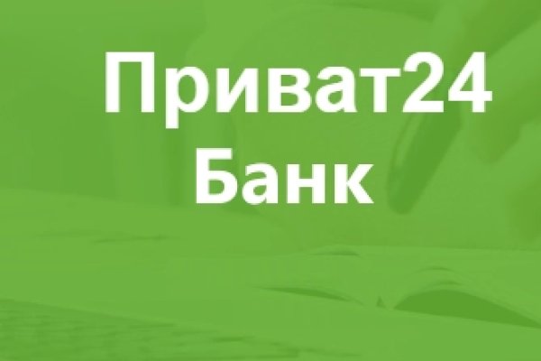 Кракен активная ссылка